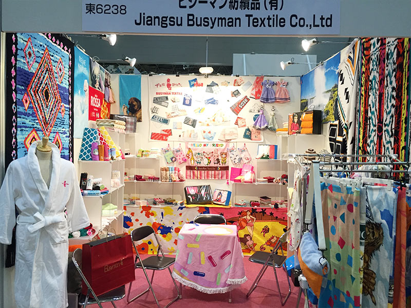 Jiangsu upptagen Man Textile Co., Ltd.