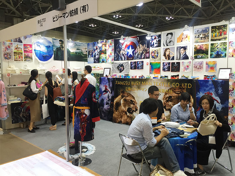 Jiangsu upptagen Man Textile Co., Ltd.