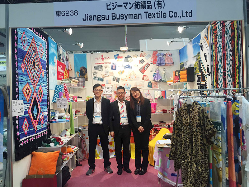 Jiangsu upptagen Man Textile Co., Ltd.