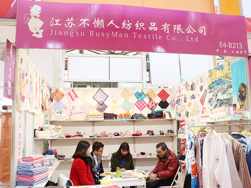 Jiangsu upptagen Man Textile Co., Ltd.